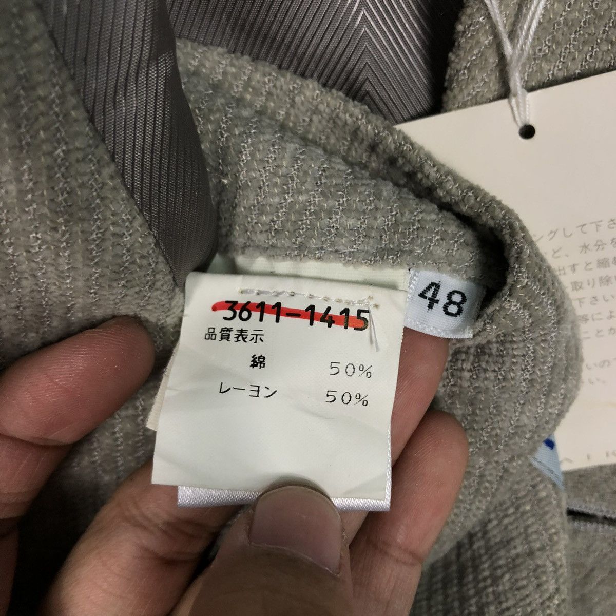 Kenzo 🔥VINTAGE COATS JACKET KENZO HOMME NEW WITH TAG Size US M / EU 48-50 / 2 - 22 Thumbnail