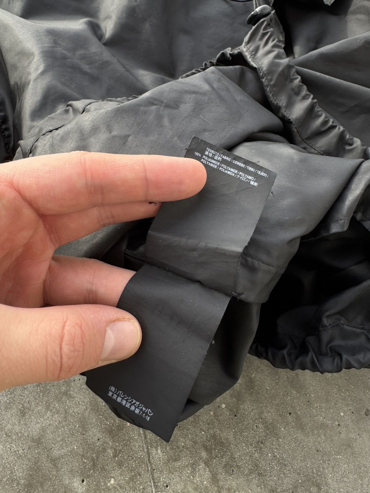 Balenciaga × Designer RARE Balenciaga designer wind breaker asap rocky Size US S / EU 44-46 / 1 - 10 Thumbnail