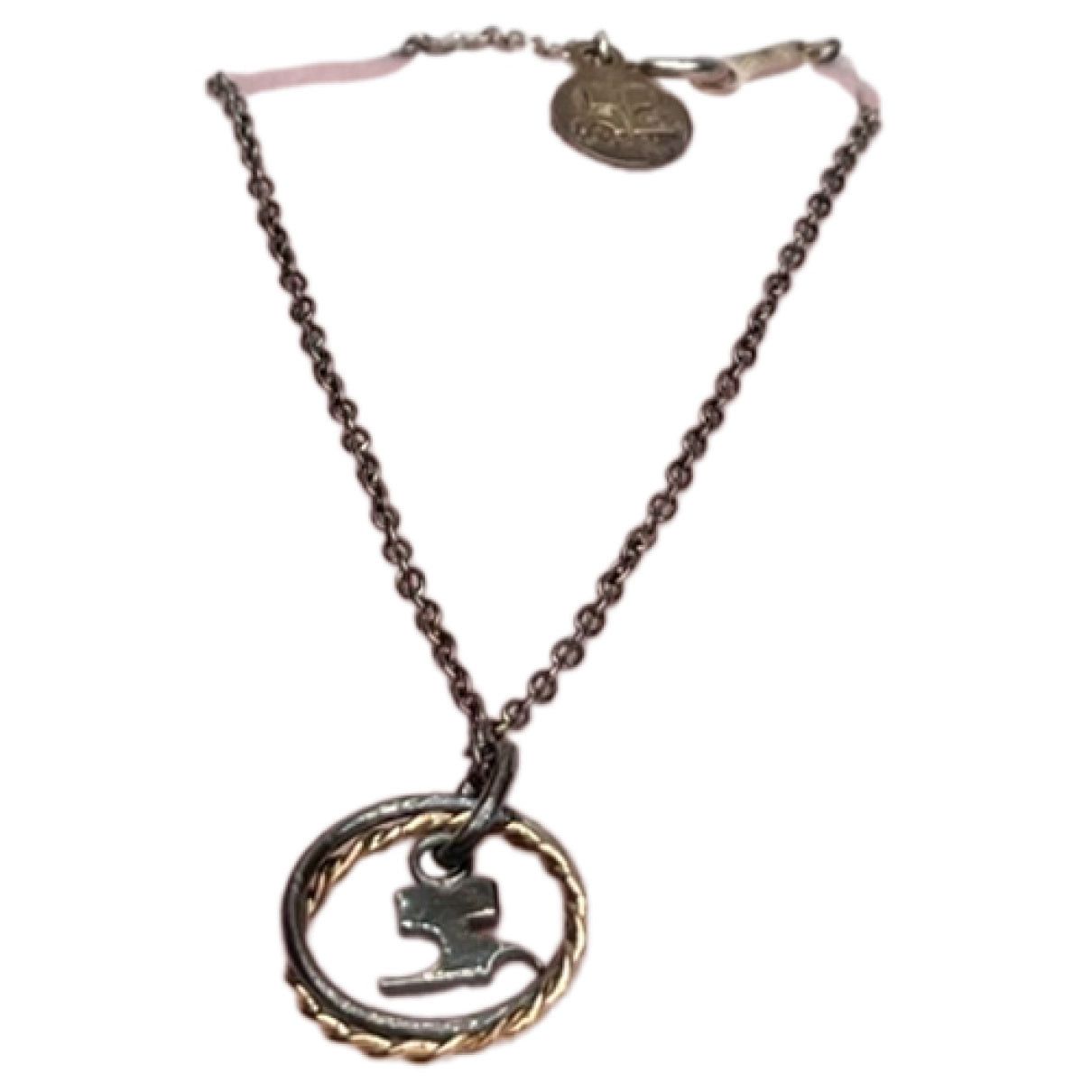 Courreges Courrèges Silver Steel Bracelet Size ONE SIZE - 1 Thumbnail
