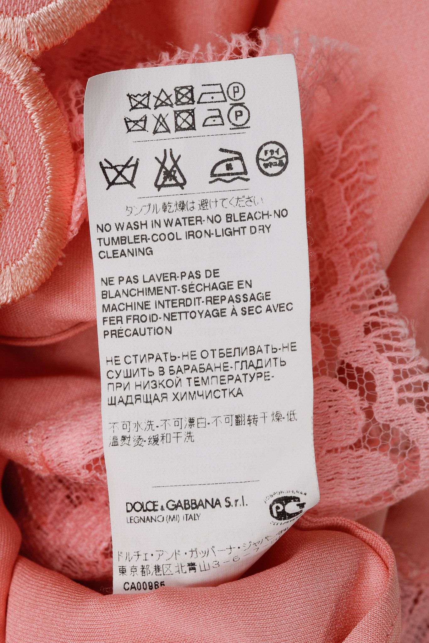 Dolce & Gabbana Dolce & Gabbana AW/15 Runway Wool Floral-Embroidered Dress Size XS / US 0-2 / IT 36-38 - 11 Thumbnail