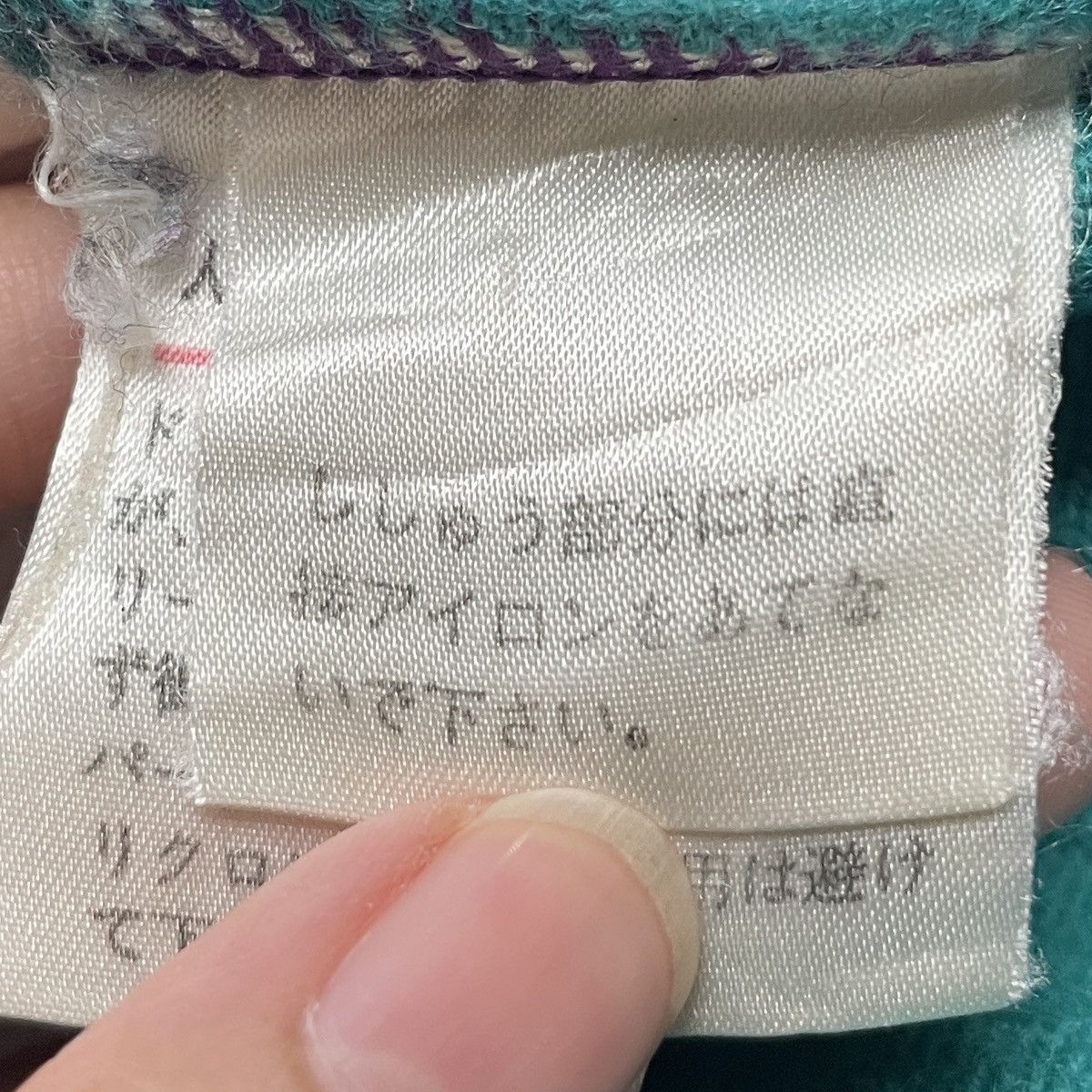 Japanese Brand × Vintage Vintage Japanese Brand Lagache Knitwear 1990s Size US M / EU 48-50 / 2 - 12 Thumbnail