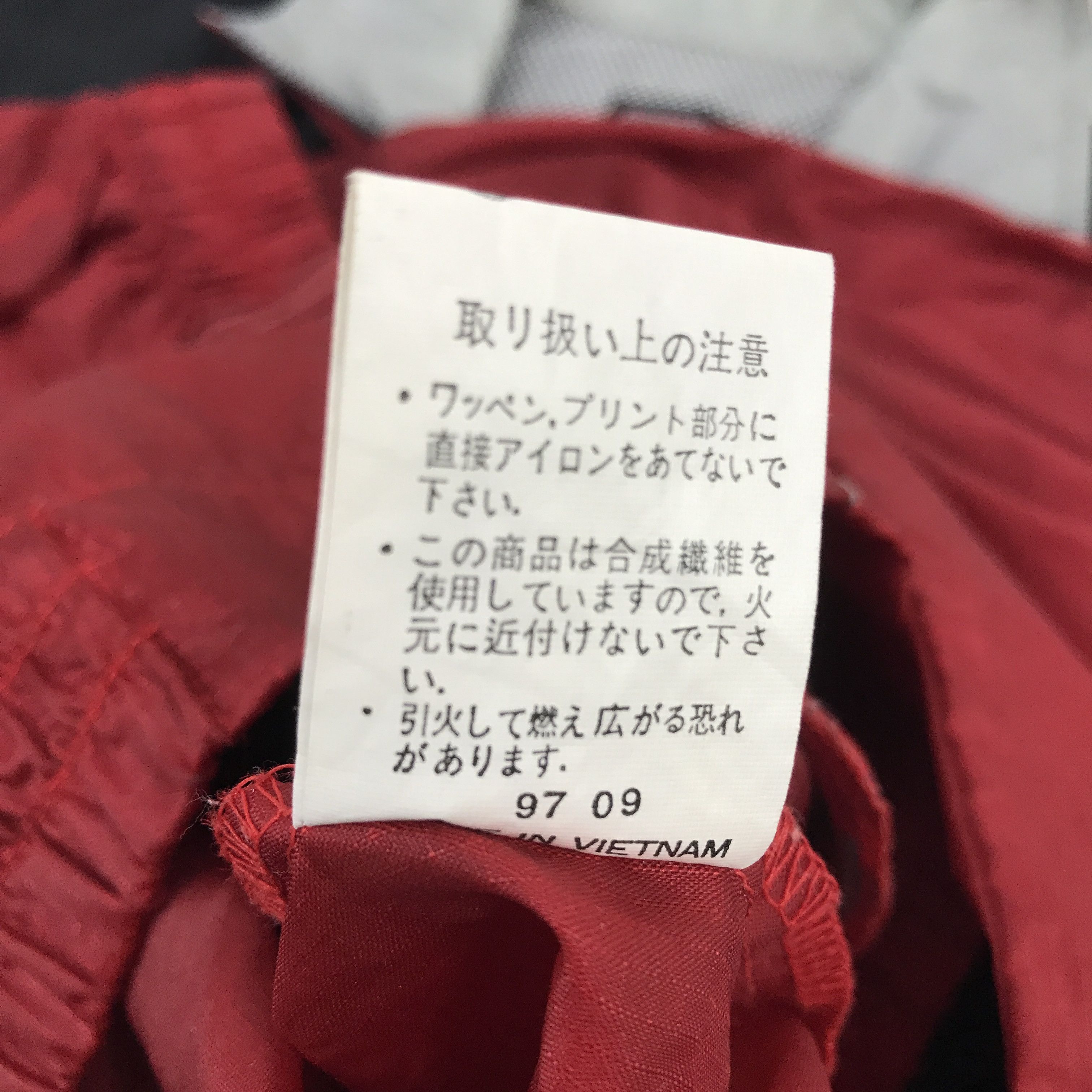 Japanese Brand × Vintage Vintage Bridgestone x potenza Racing Jacket Size US L / EU 52-54 / 3 - 10 Thumbnail