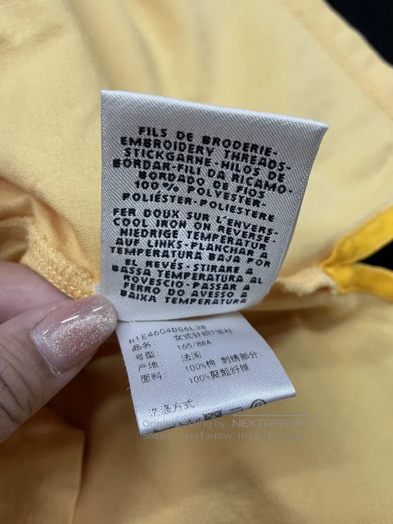 Hermes Hermes Pocket Short Sleeve T-Shirt Size XS / US 0-2 / IT 36-38 - 6 Thumbnail