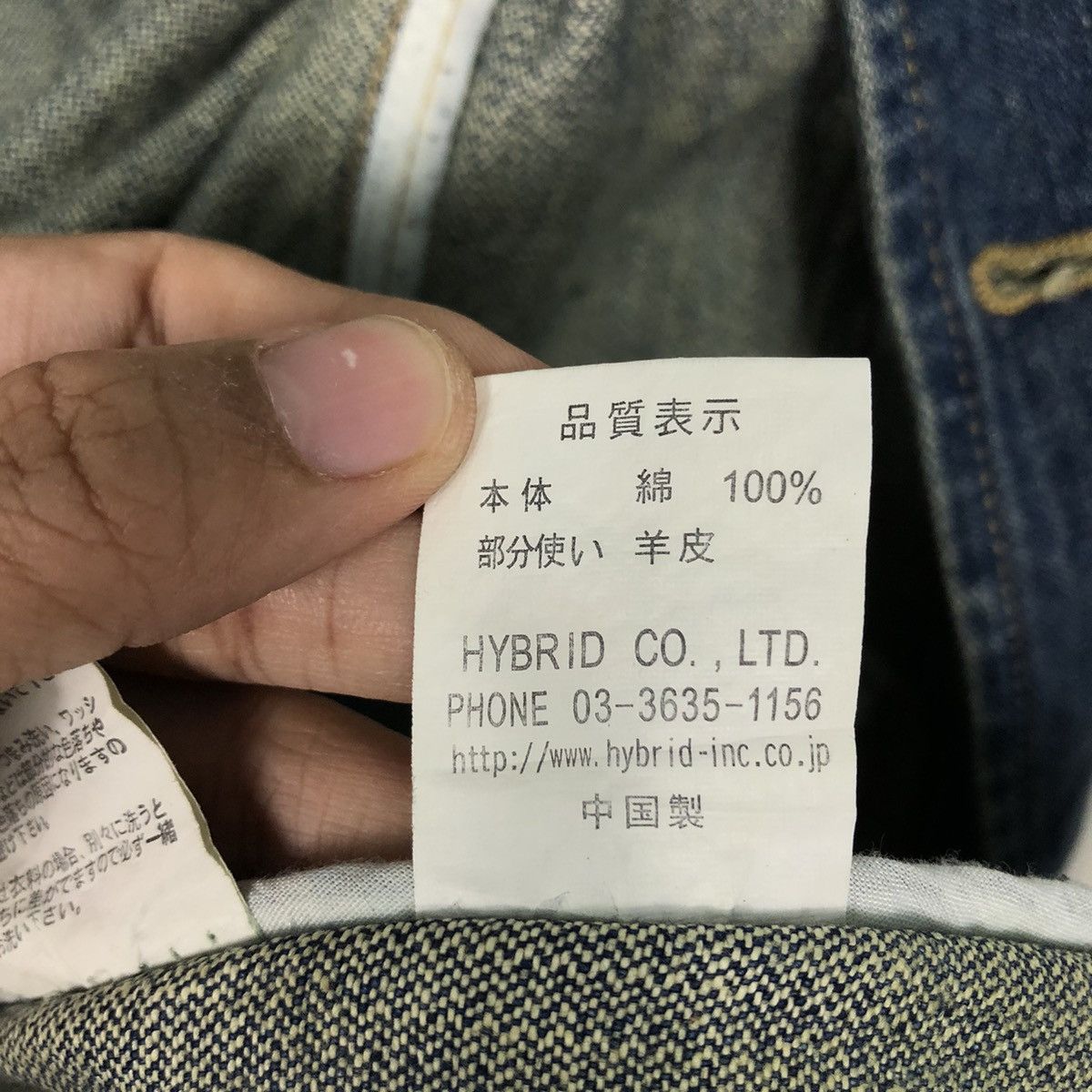 Japanese Brand 📌Vintage Denim Worker Jacket PTTP Japan Issey Miyake Size L / US 10 / IT 46 - 20 Thumbnail