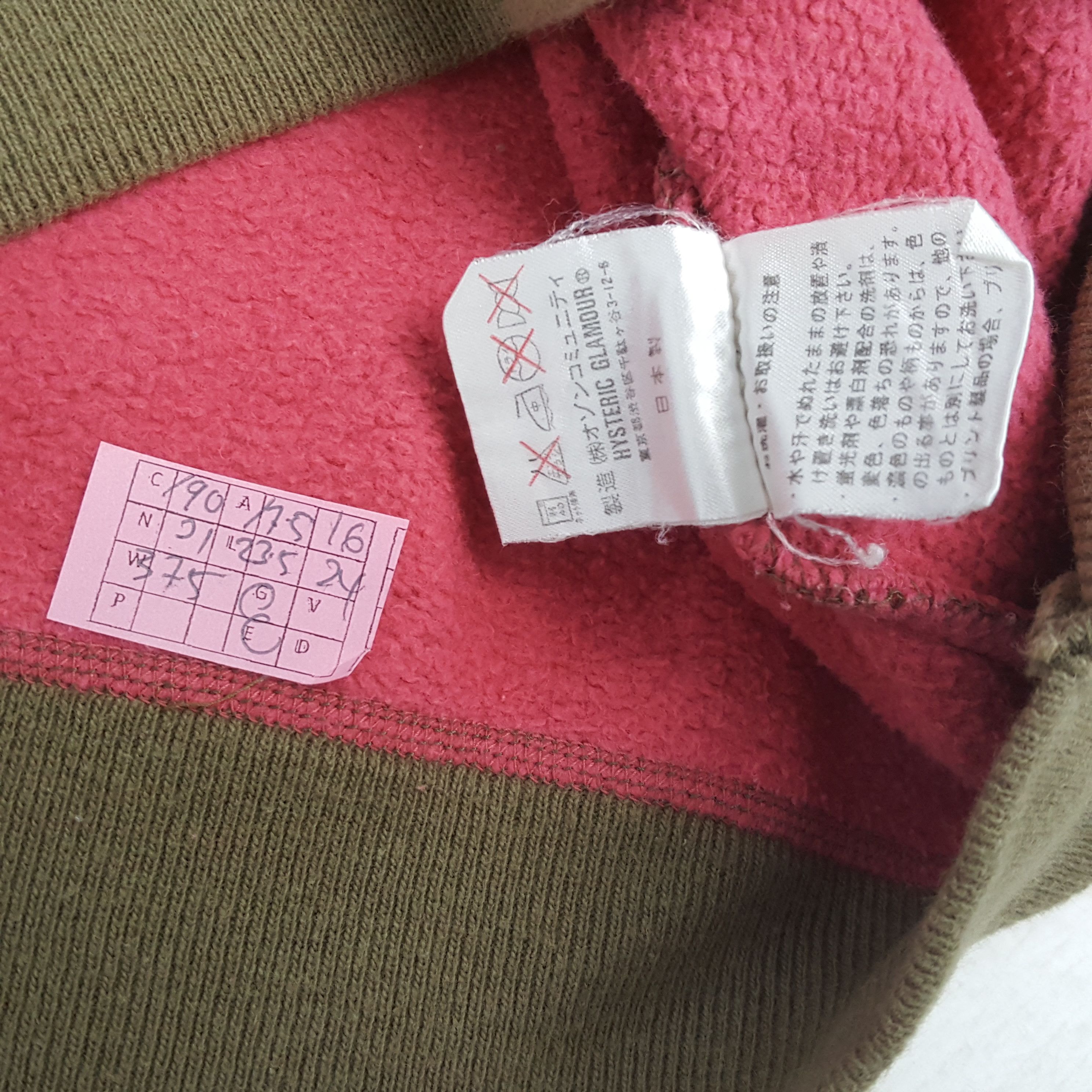 Hysteric Glamour × Japanese Brand × Vintage HYSTERIC GLAMOUR Sweatshirt Japanese Brand Streetwear Size XS / US 0-2 / IT 36-38 - 6 Thumbnail