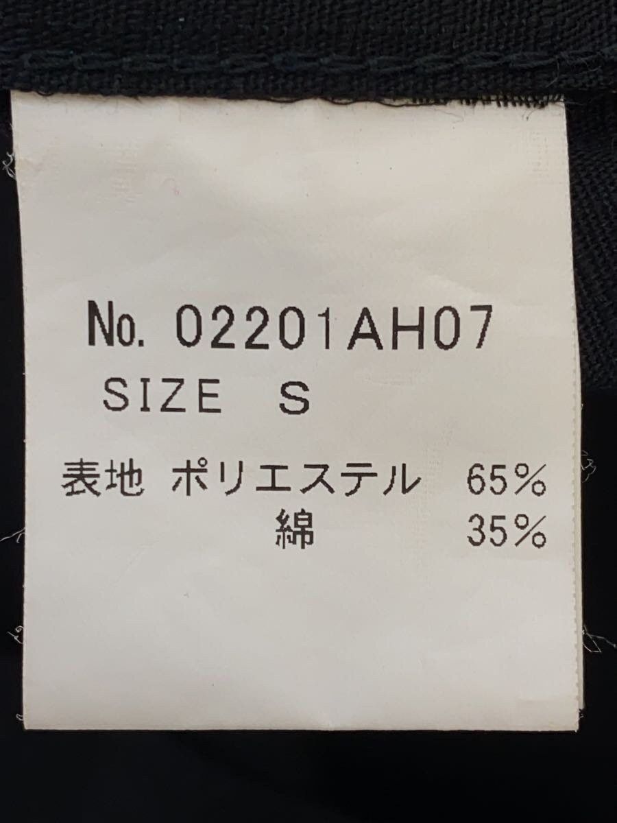 Hysteric Glamour Hysteric Glm Six Stars Emb Ctn Safari Jkt Black Size US S / EU 44-46 / 1 - 4 Thumbnail