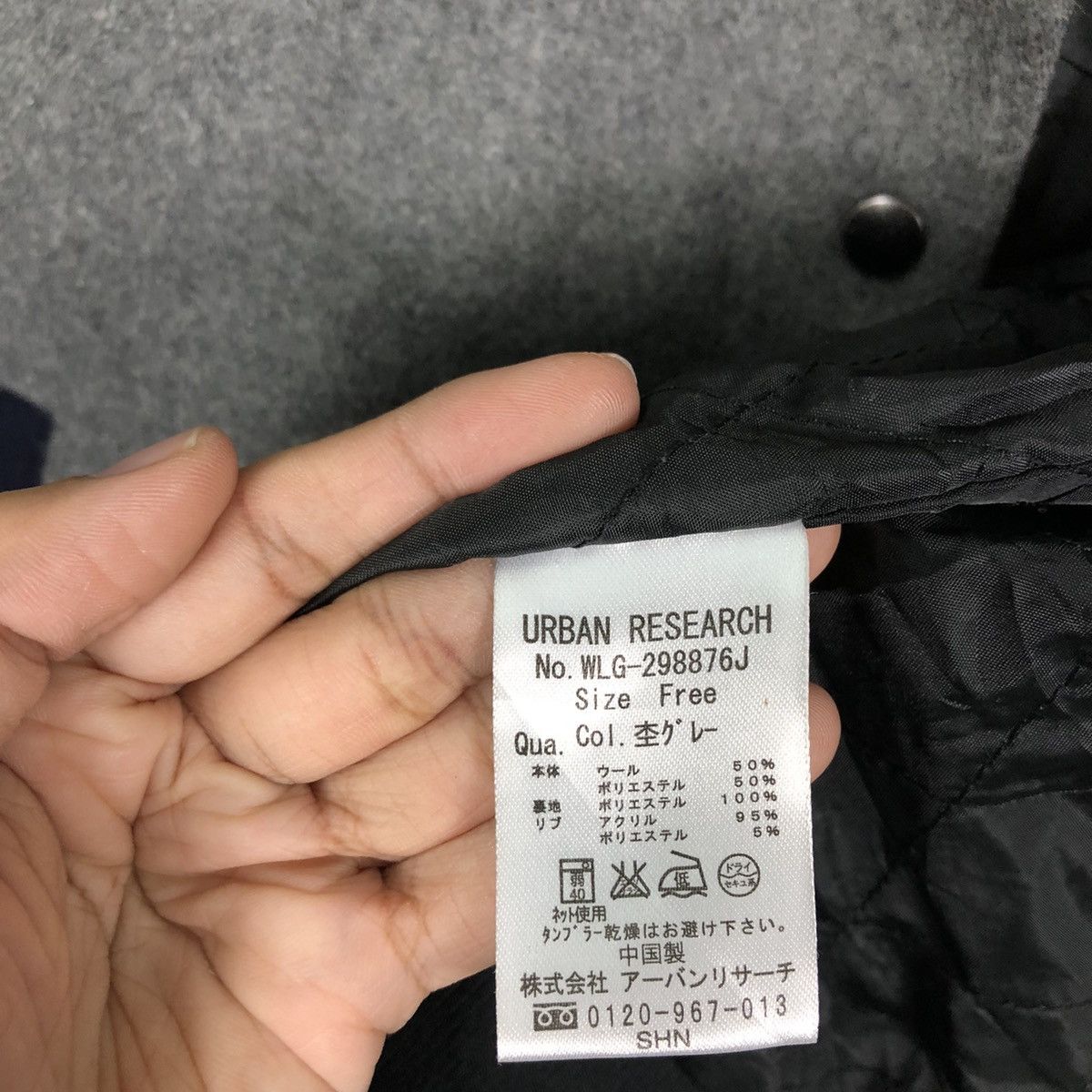 Issey Miyake 🔥Bomber Jacket Urban Research Japan Issey Miyake Size US M / EU 48-50 / 2 - 14 Thumbnail