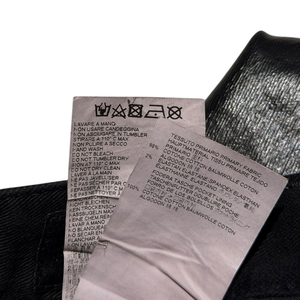 Dsquared2 Waxed skater jean Size US 31 - 5 Thumbnail