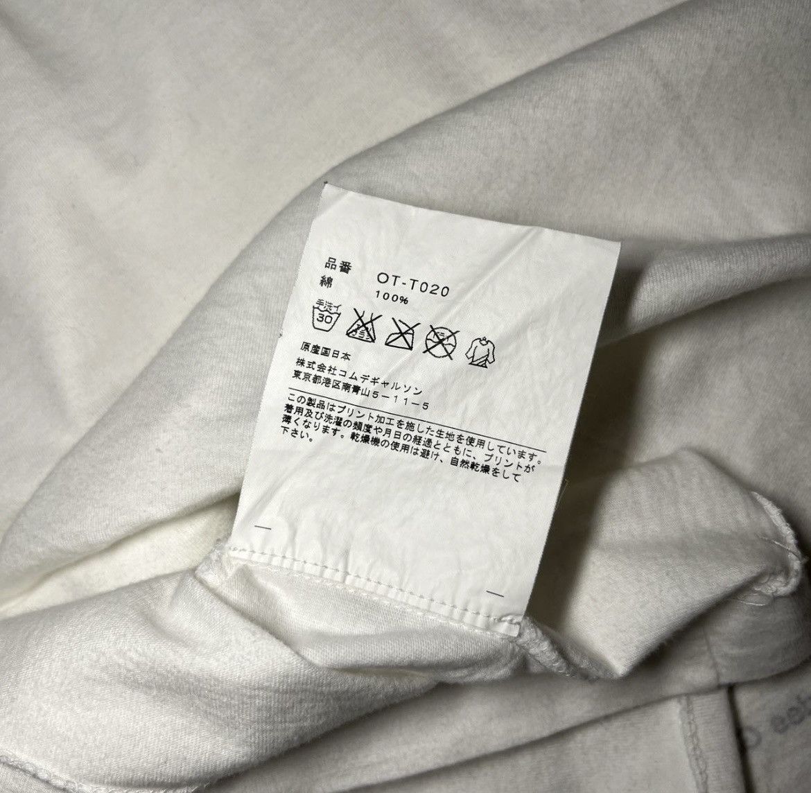 Chrome Hearts × Comme des Garcons Chrome hearts x comme des garcons white T-shirt Size US M / EU 48-50 / 2 - 7 Thumbnail
