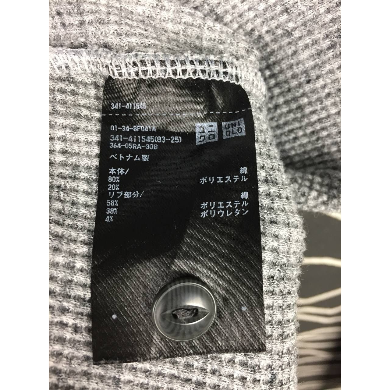 Japanese Brand × Uniqlo Uniqlo Waffle T-Shirt Henley Neck Longsleeve Tee Size L Size US L / EU 52-54 / 3 - 9 Thumbnail