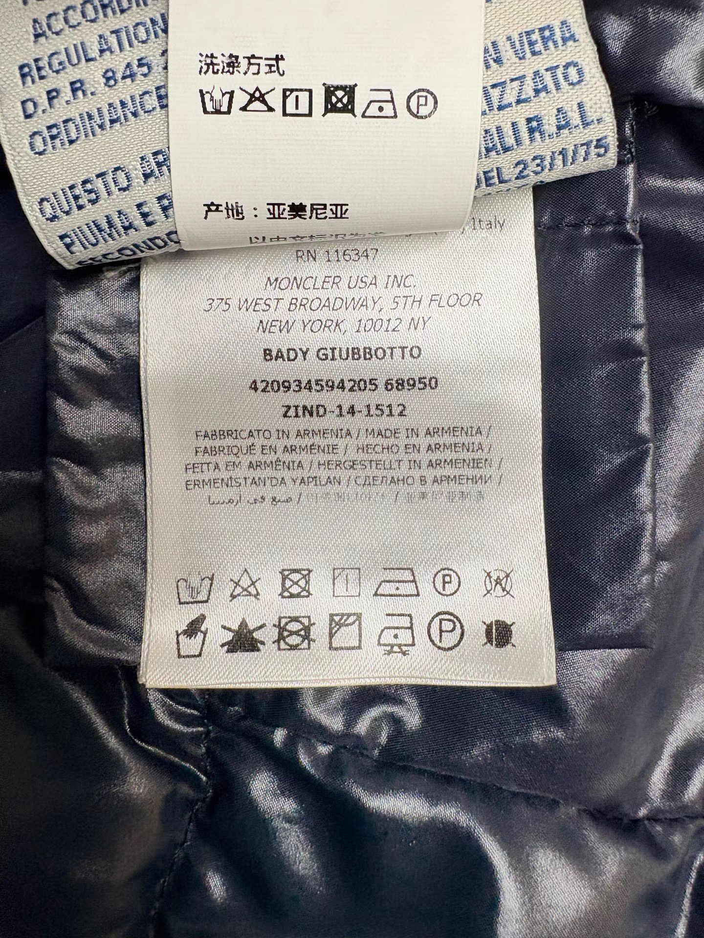 Moncler MONCLER BADY Navy Down Jacket Size XS / US 0-2 / IT 36-38 - 6 Thumbnail