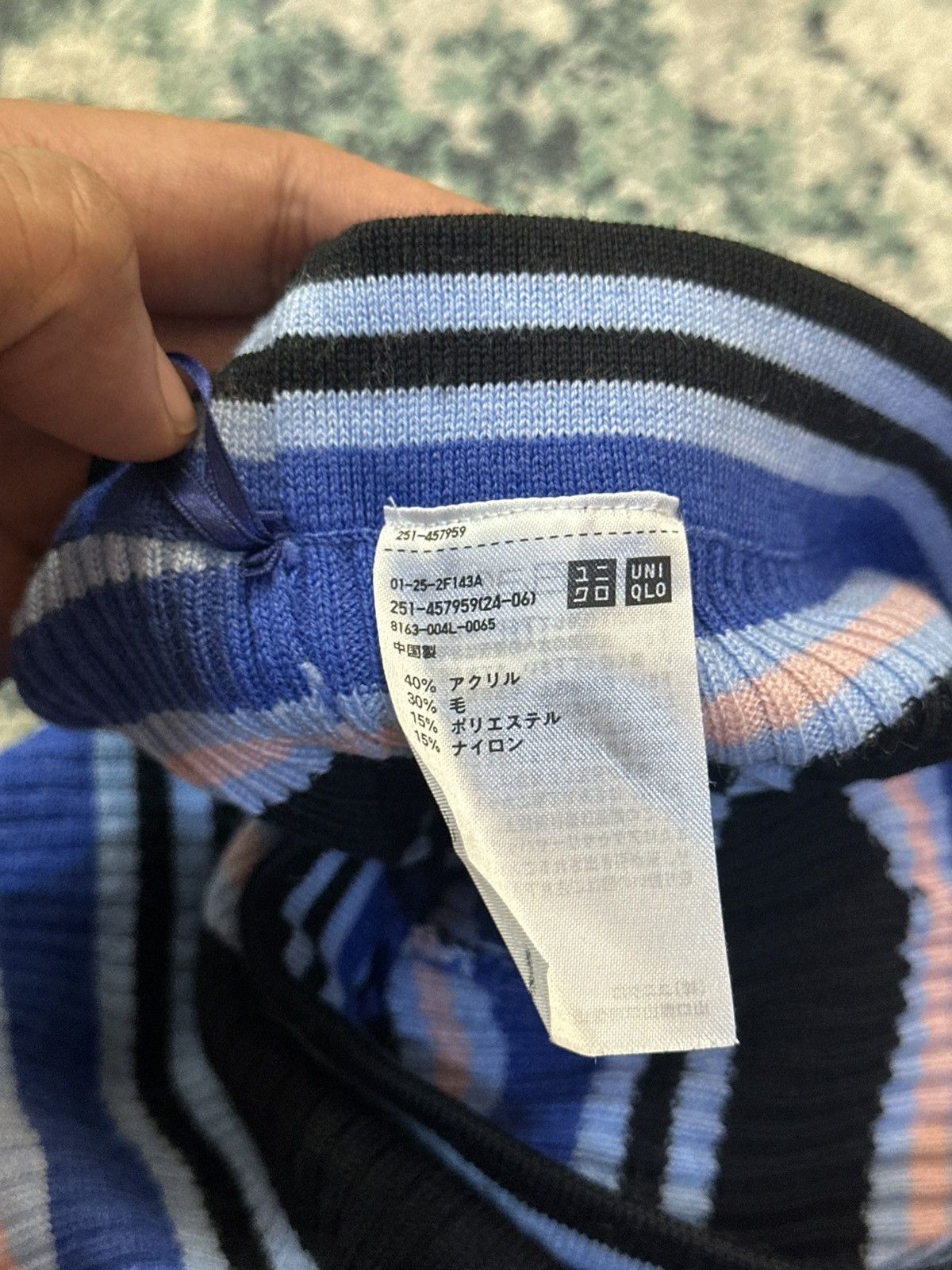Marni SS22 Marni x Uniqlo Merino Wool Pant Size US 28 / EU 44 - 6 Thumbnail