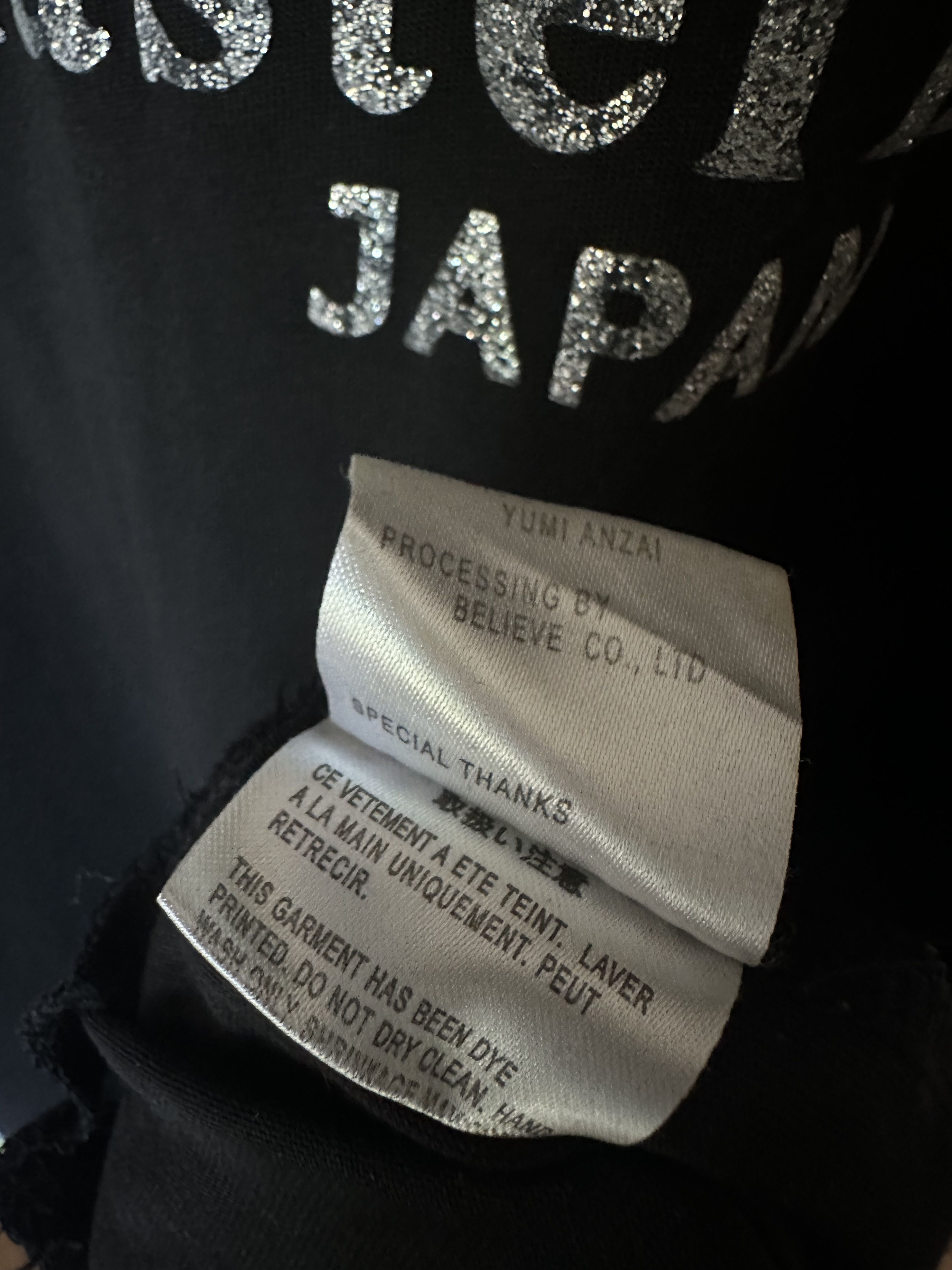 Mastermind Japan OG Mastermind Japan Logo T Size US L / EU 52-54 / 3 - 8 Thumbnail