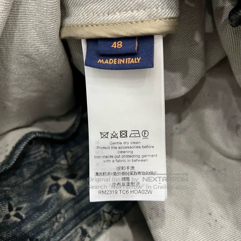 Louis Vuitton Louis Vuitton Tie-dye logo to make old denim jacket Size US M / EU 48-50 / 2 - 5 Thumbnail