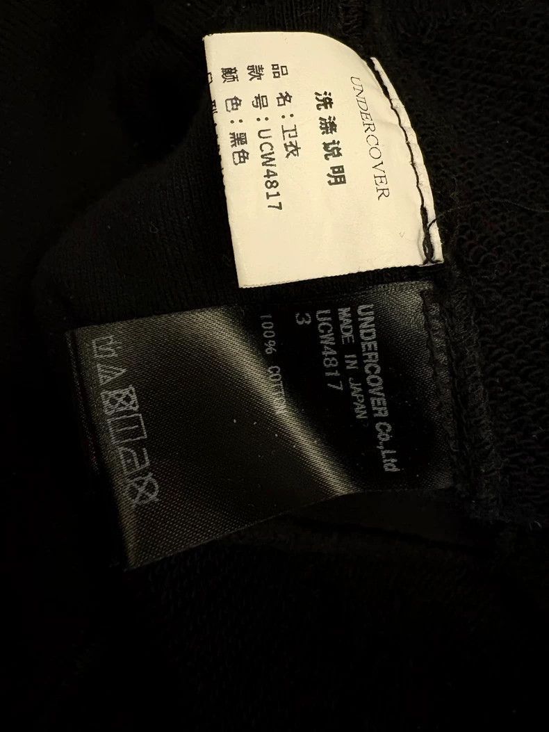 Undercover Comme des Garcons Size US M / EU 48-50 / 2 - 5 Thumbnail