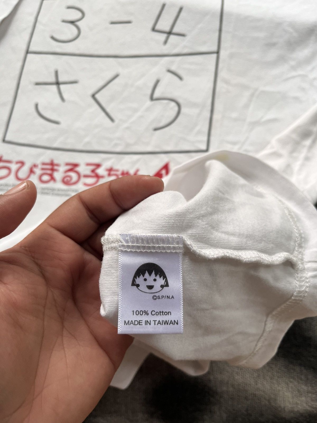 Anime Chibi Maruko Chan Vintage Anime Tees Size US L / EU 52-54 / 3 - 6 Thumbnail