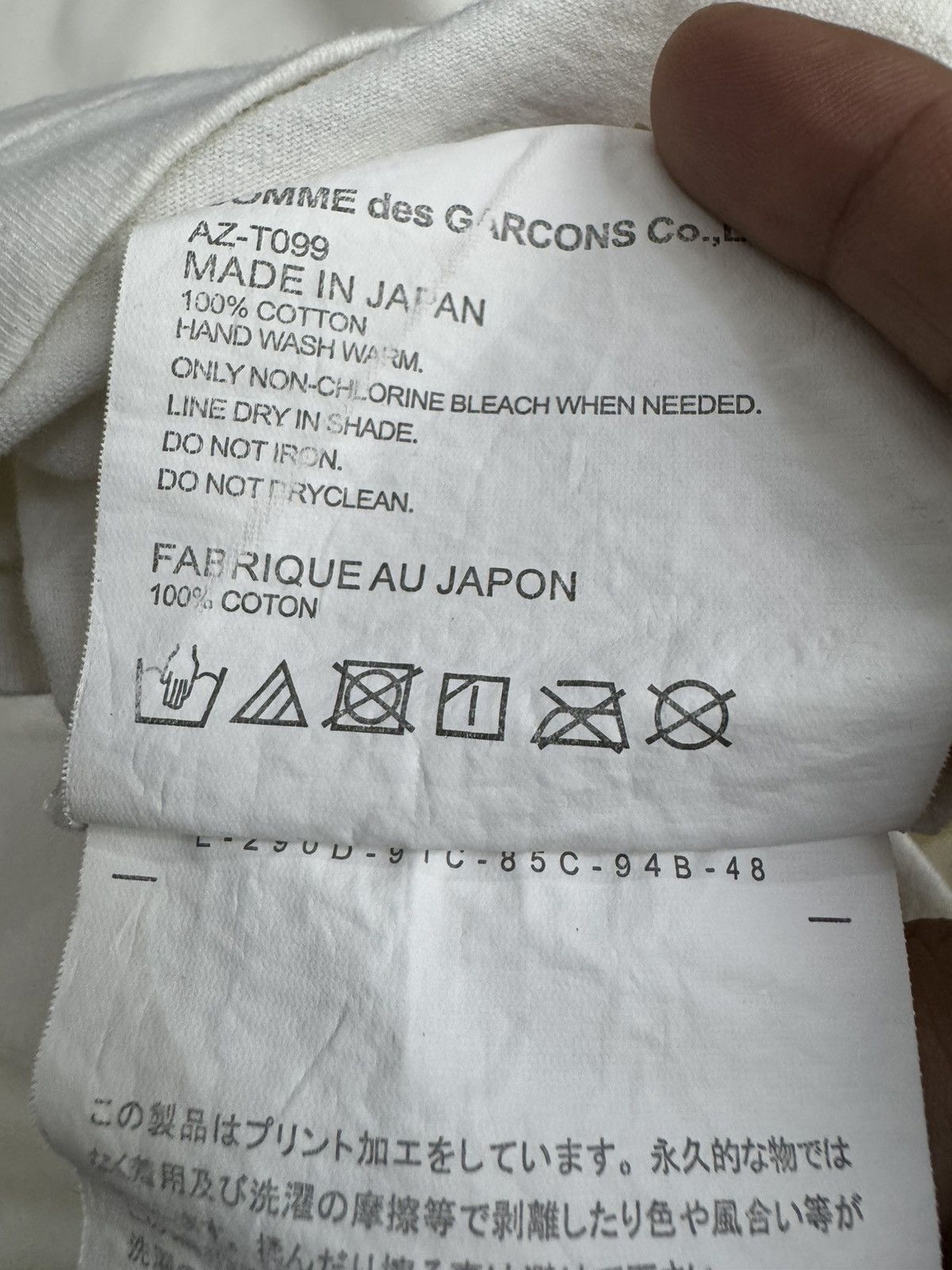Comme des Garcons PLAY Comme des Garçons Play white T-shirt with a red heart logo Size US XL / EU 56 / 4 - 8 Thumbnail