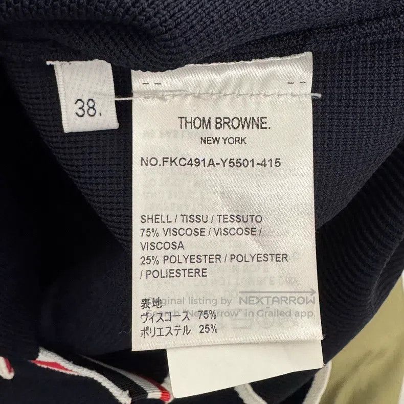 Thom Browne Thom Browne Navy Blue Striped Cardigan Size XS / US 0-2 / IT 36-38 - 5 Thumbnail