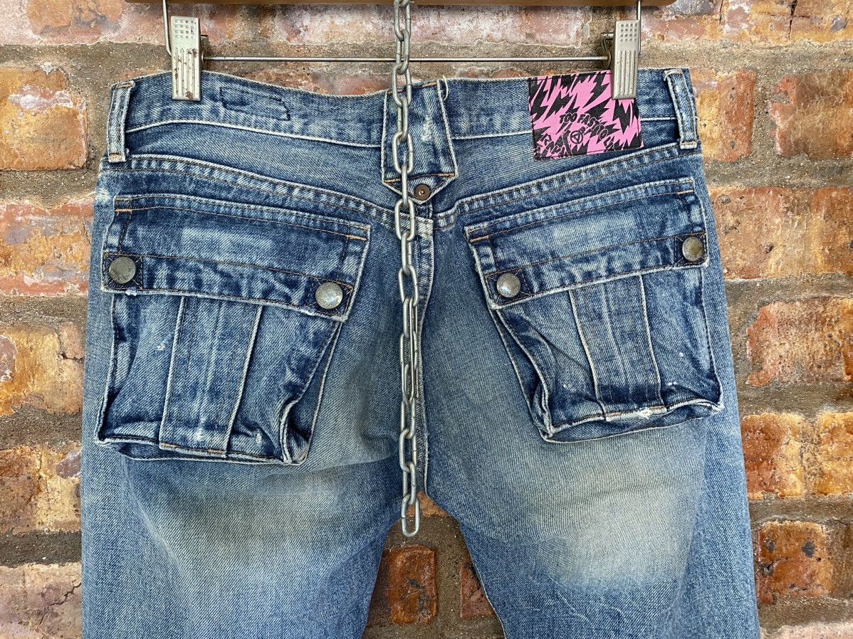 Hysteric Glamour RNA DNA Japan Ankle large zipper pants Size US 31 - 10 Thumbnail