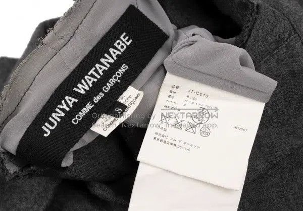 Junya Watanabe Junya Watanabe Grey vintage design top Size S / US 4 / IT 40 - 8 Thumbnail