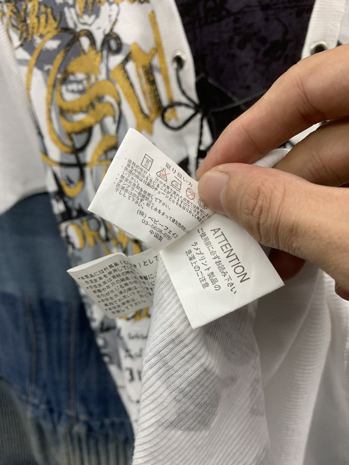 Hysteric Glamour × If Six Was Nine × Japanese Brand BEAUMERE SKULLS JAPANESE STYLE Size US M / EU 48-50 / 2 - 14 Thumbnail