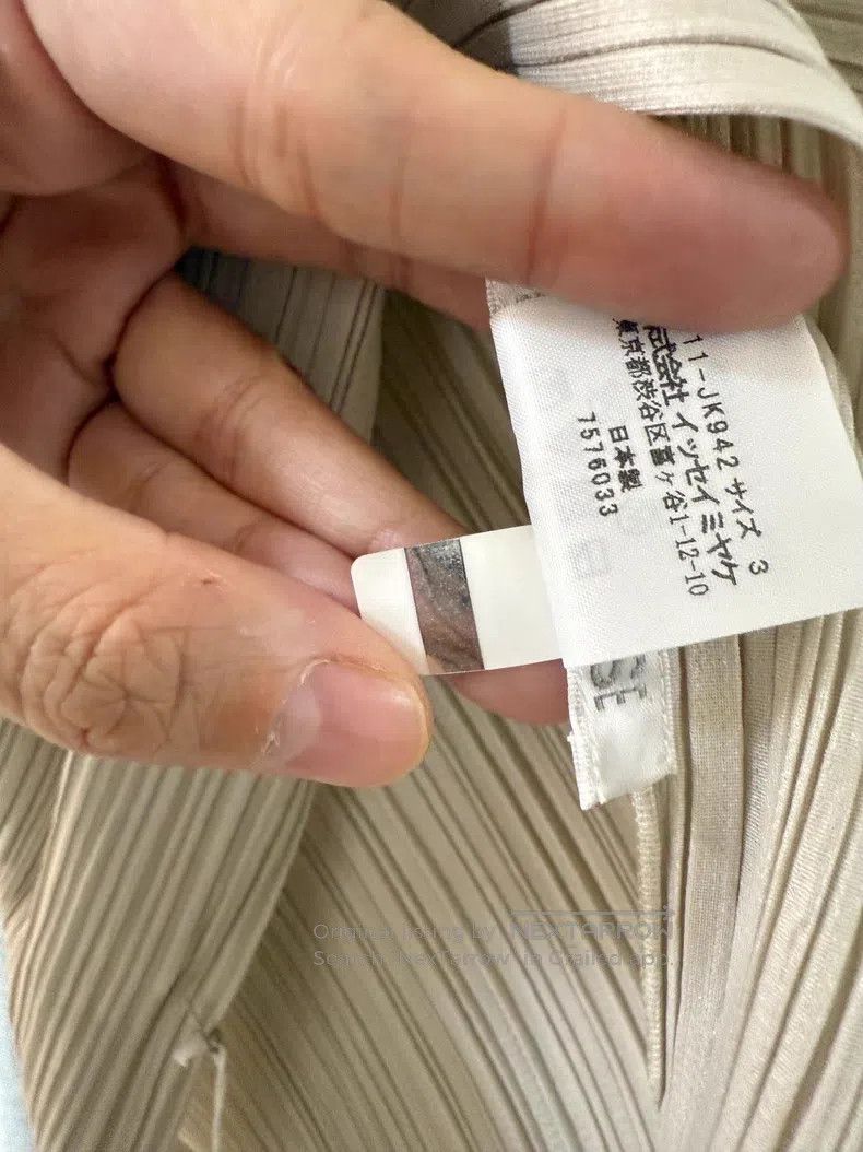 Issey Miyake Issey Miyake Iridescent Top (Beige-Grey) Size L / US 10 / IT 46 - 5 Thumbnail