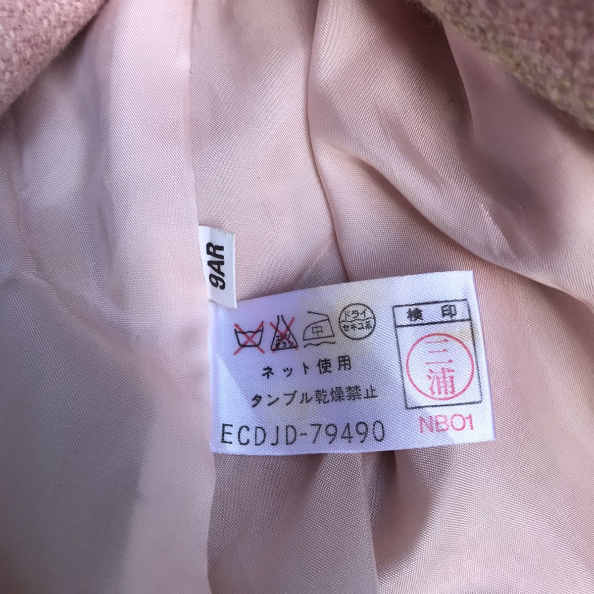 Courreges × If Six Was Nine VINTAGE COURREGES WOOL JACKET Size US S / EU 44-46 / 1 - 11 Thumbnail