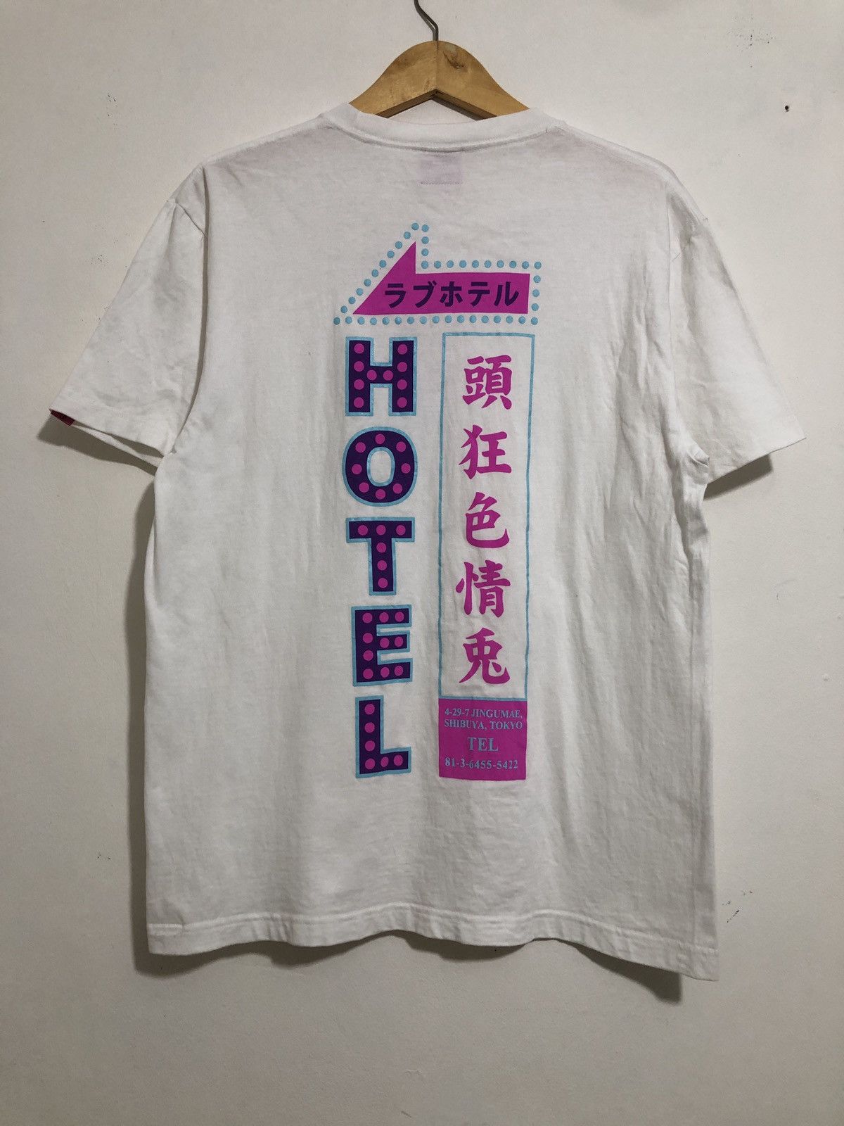 FR2 FR2 T-Shirt Size US L / EU 52-54 / 3 - 1 Thumbnail