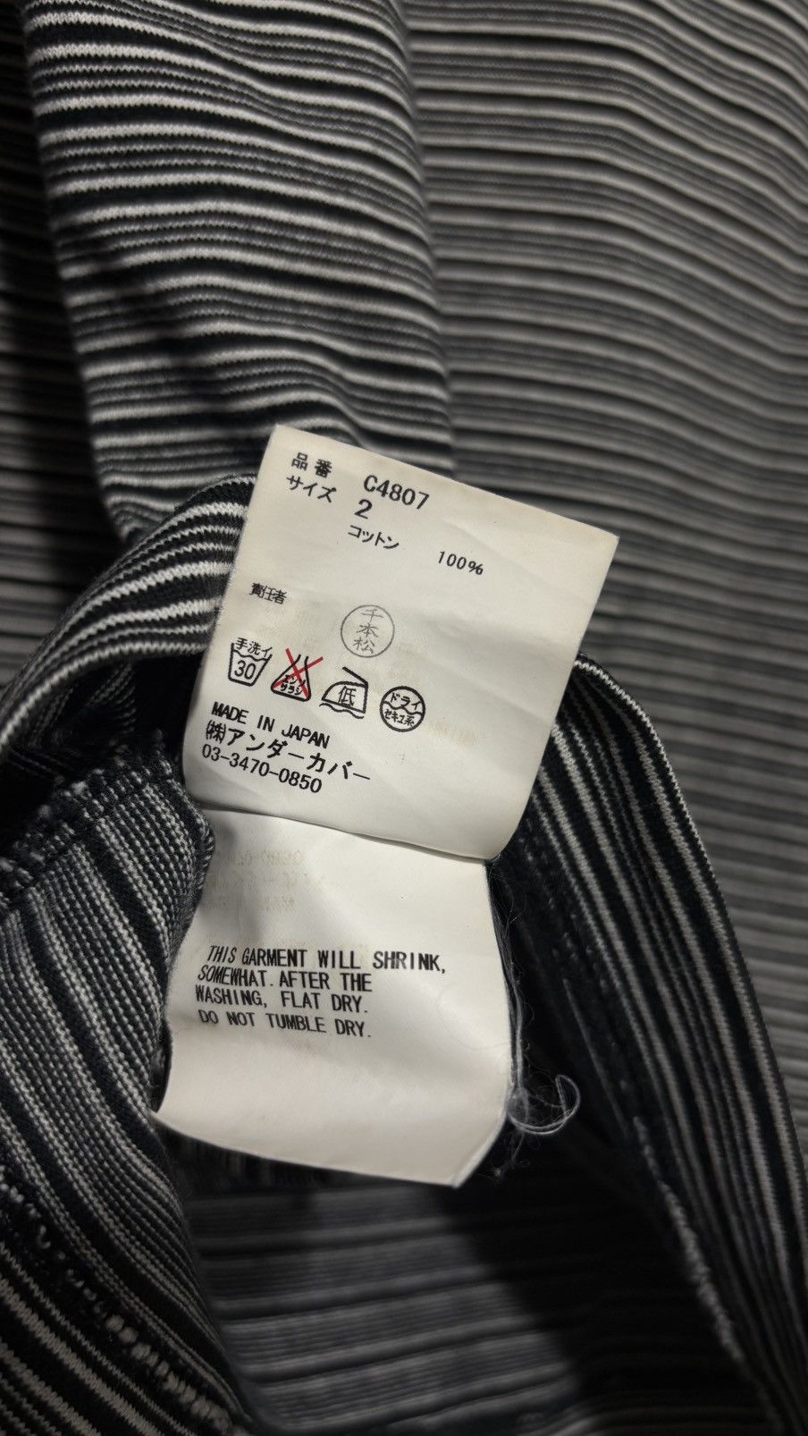 Undercover Undercover SS2009 Neoboy Long Sleeve Size US M / EU 48-50 / 2 - 15 Thumbnail