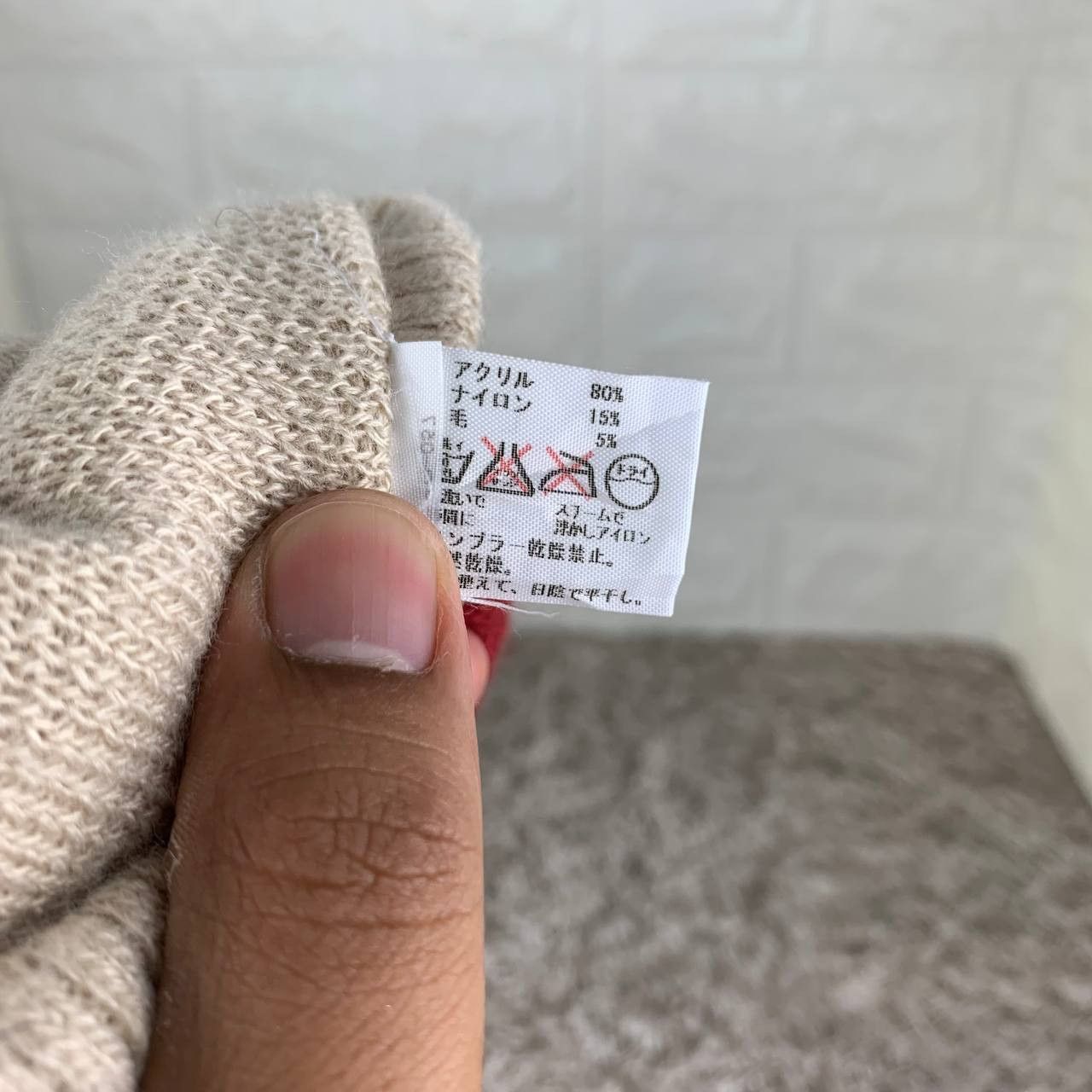 Japanese Brand × Vintage 💥Vintage Japanese Brand Size ONE SIZE - 4 Thumbnail