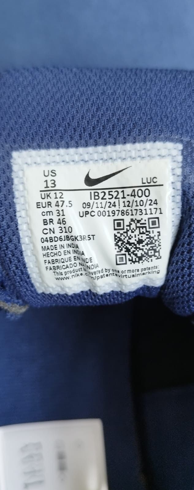 Nike Nike SB Size US 13 / EU 46 - 7 Thumbnail