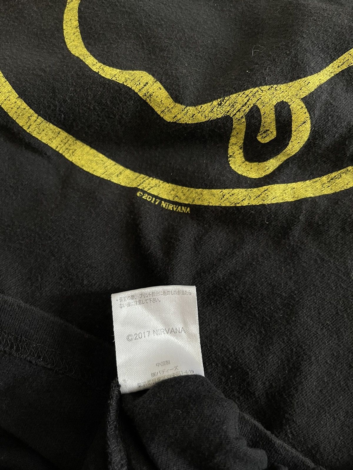 Band Tees × Nirvana Y2k Nirvana Smile Band Tees Size US L / EU 52-54 / 3 - 8 Thumbnail