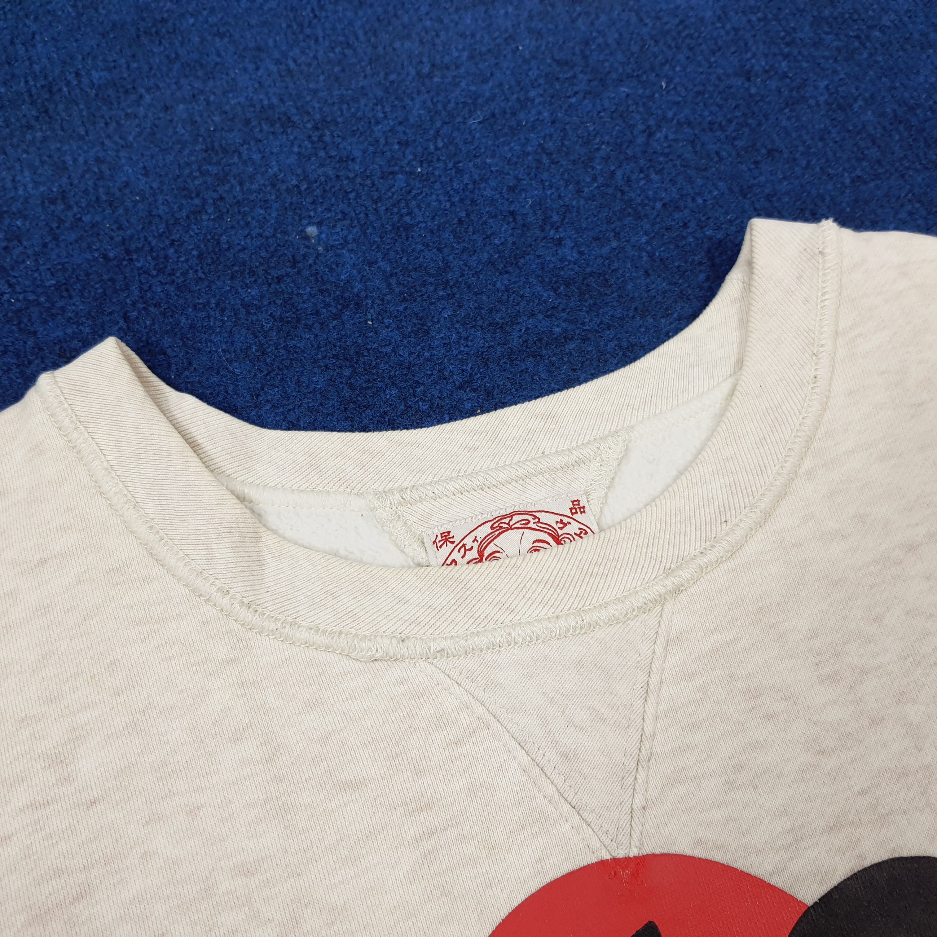 Evisu × Japanese Brand × Vintage Vintage Evisu Spell Out Japanese Brand Sweatshirt Size US L / EU 52-54 / 3 - 5 Thumbnail