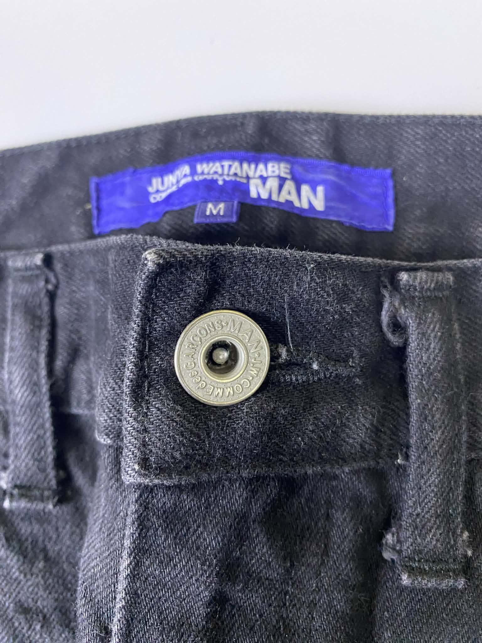 Junya Watanabe Junya Watanabe Man CDG - AD15 Distressed Cinch-Back Pants Size US 33 - 6 Thumbnail