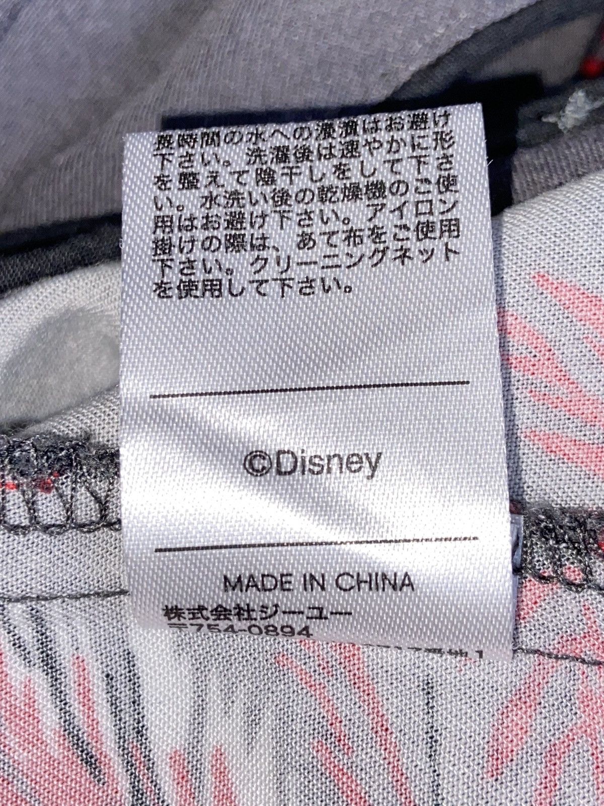 GU × Undercover GU x UNDERCOVER Mickey Mouse Printed Shirt Size US M / EU 48-50 / 2 - 8 Thumbnail