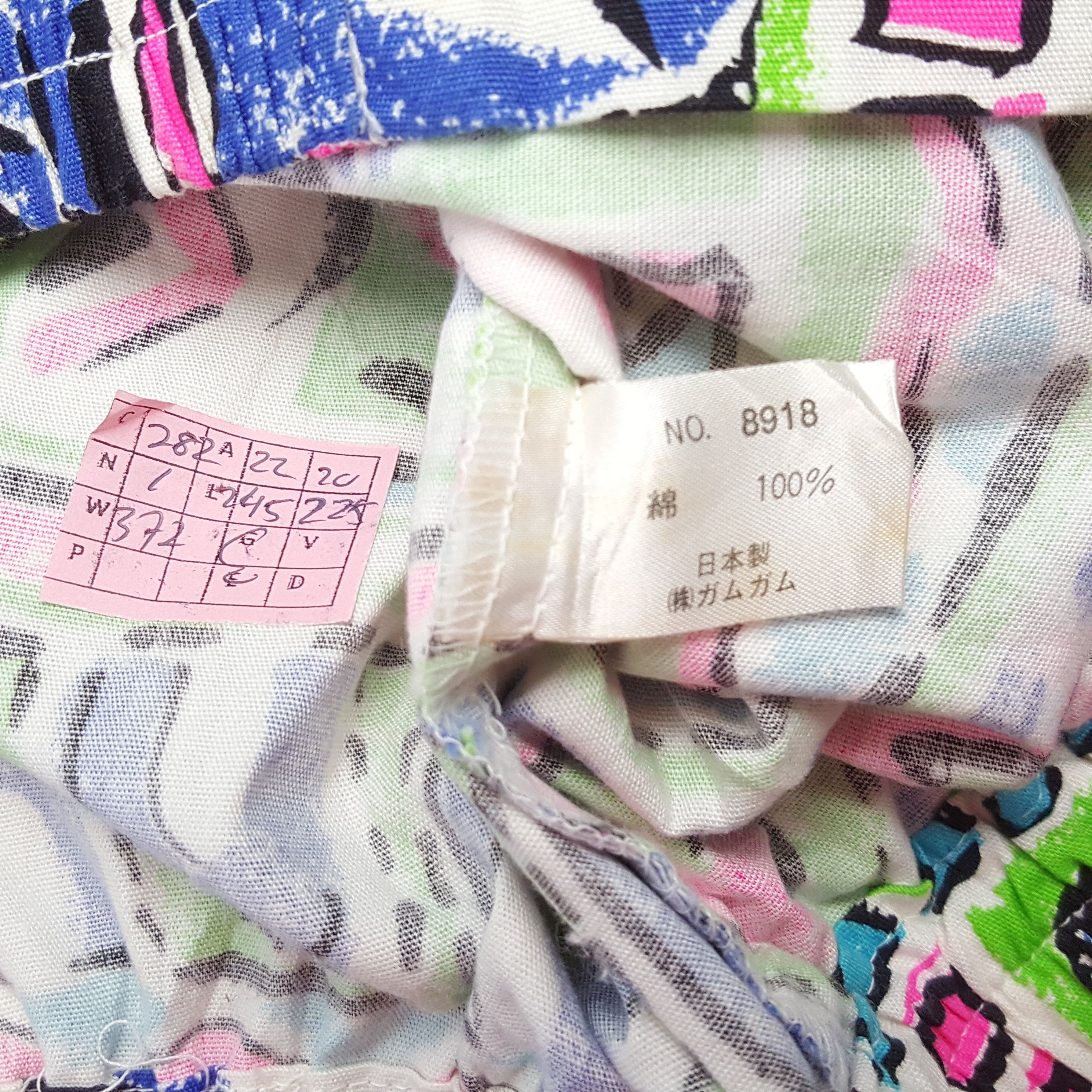 O'Neill × Vintage O'NEILL Nice Design Windbreaker Jacket Hoodies Size US M / EU 48-50 / 2 - 7 Thumbnail