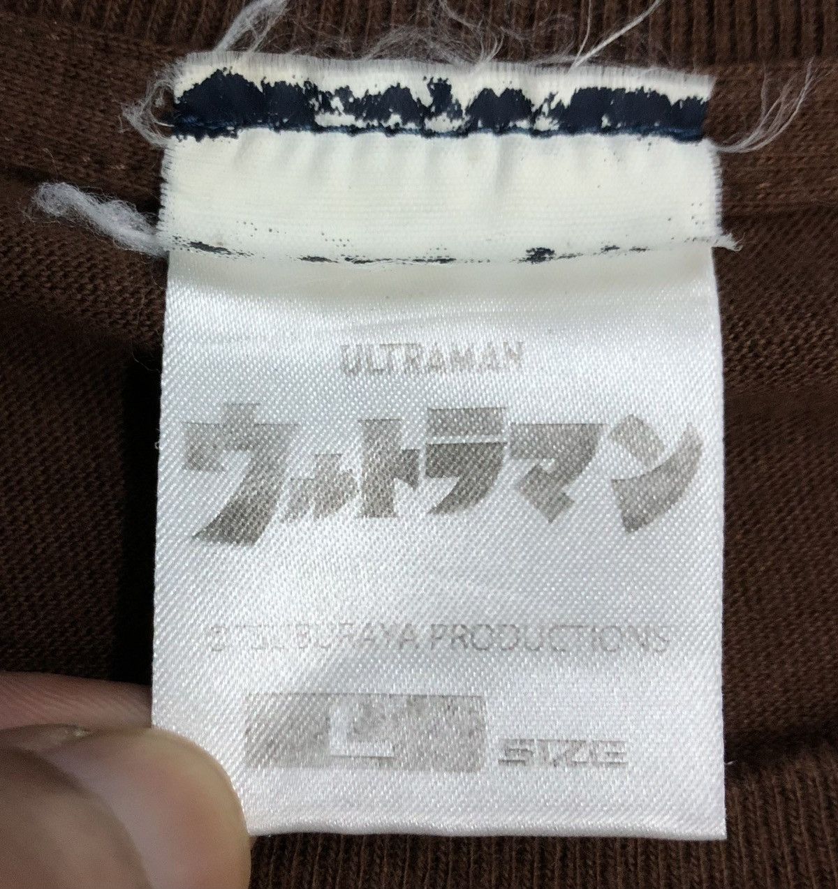 Vintage Vintage Ultraman Character Gango T-shirt Size US L / EU 52-54 / 3 - 7 Thumbnail