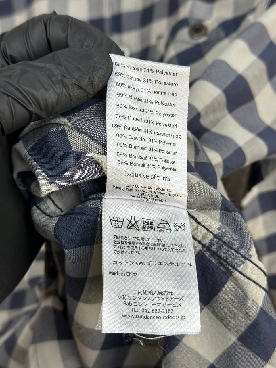 Rab Rab Maverick Shirt Check Plaid Button Up Long Sleeve QCA-64 Size US L / EU 52-54 / 3 - 16 Thumbnail