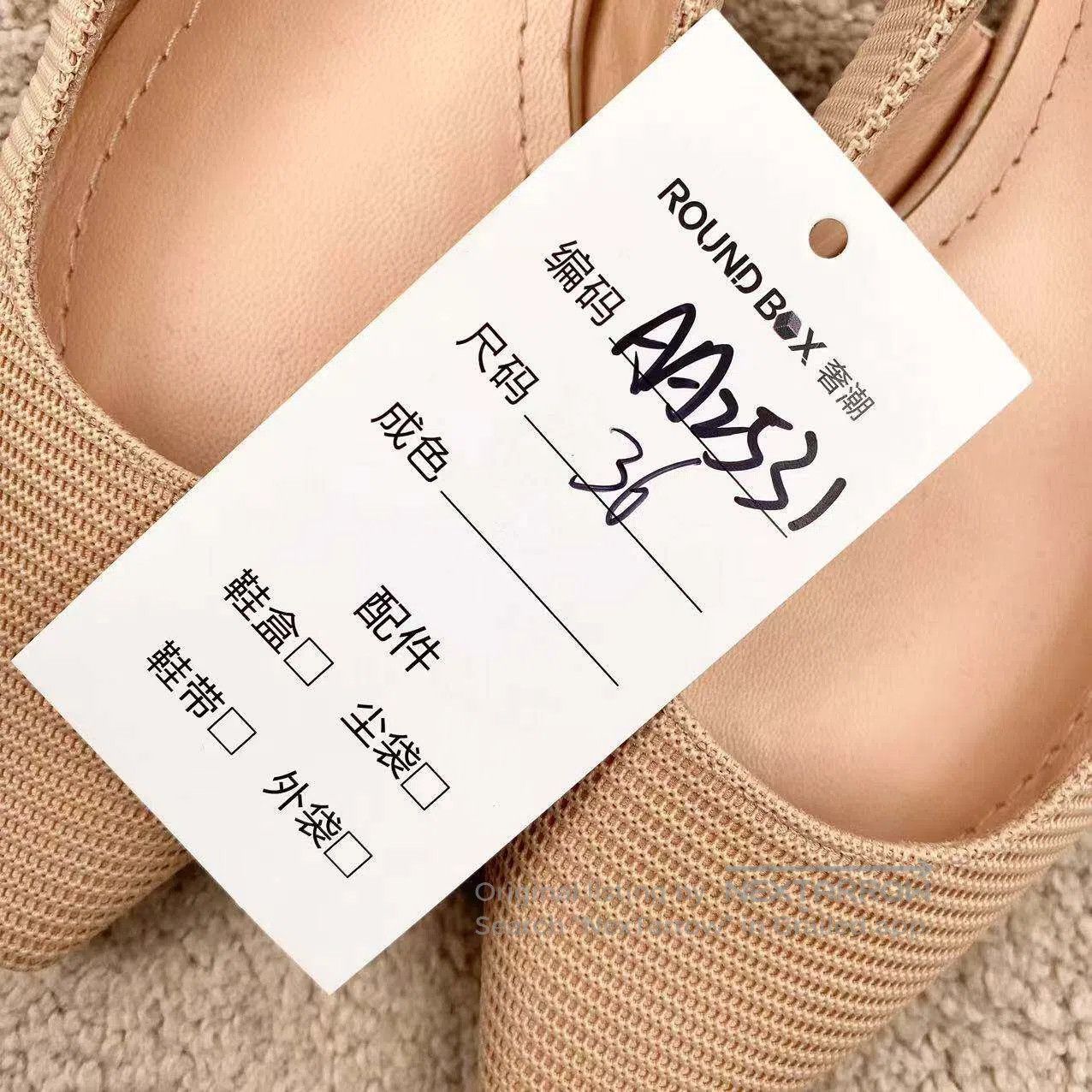 Dior Dior Pointed bow monogram logo flats| Size US 5.5 / IT 35.5 - 8 Thumbnail