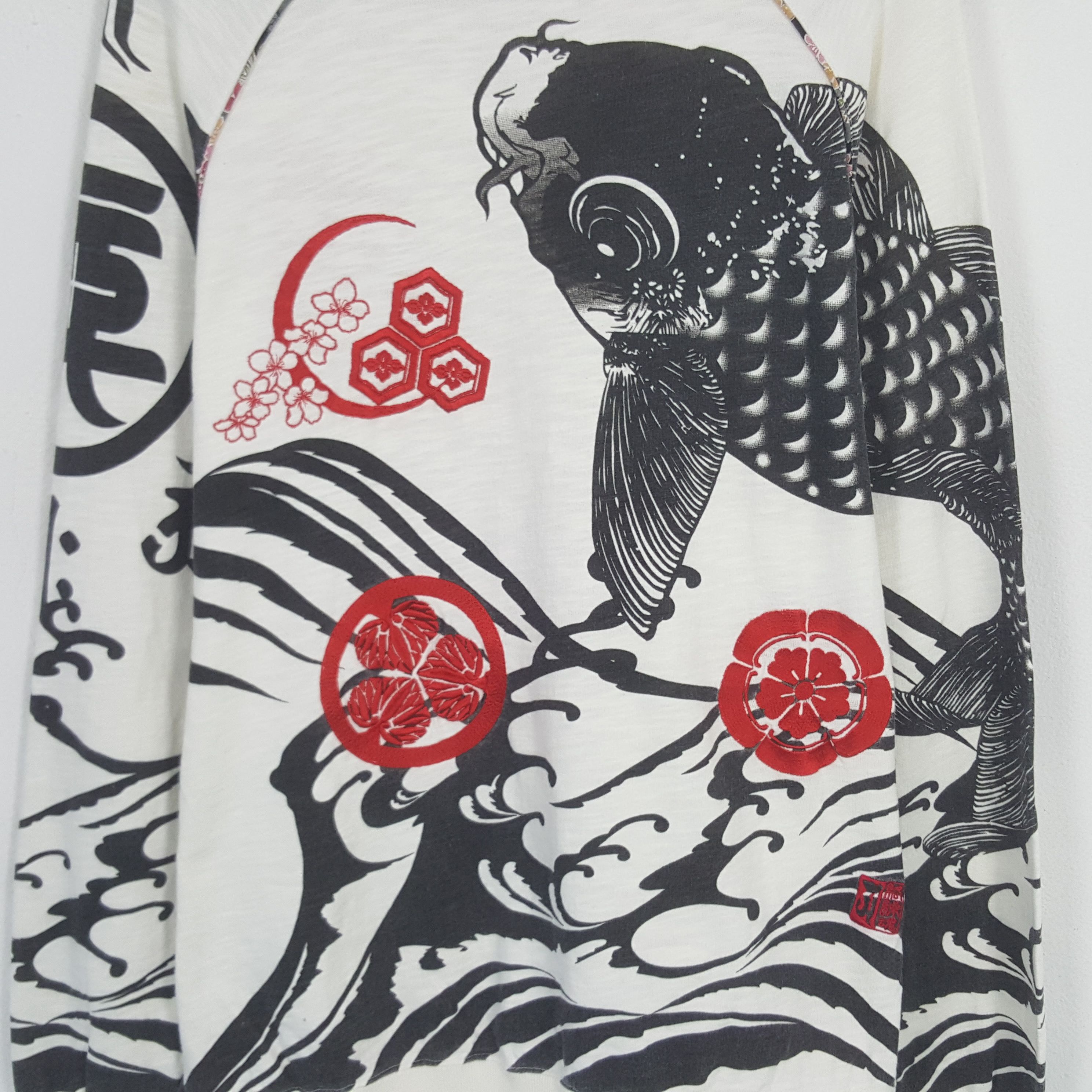 Japanese Brand × Vintage Vintage Karakuri Japanese Sweatshirt Size US L / EU 52-54 / 3 - 2 Thumbnail
