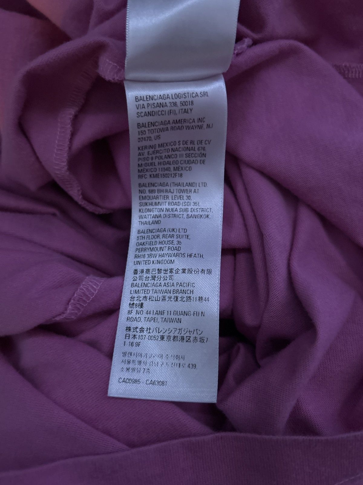 Balenciaga Balenciaga Logo T Size US M / EU 48-50 / 2 - 6 Thumbnail