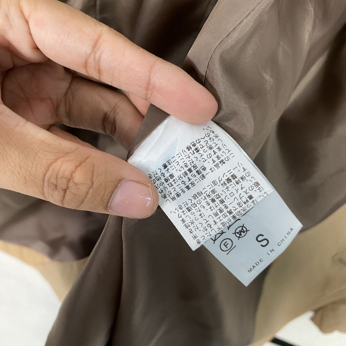 Edifice Japan × Japanese Brand Edifice water repellent overcoat jacket Size US S / EU 44-46 / 1 - 18 Thumbnail