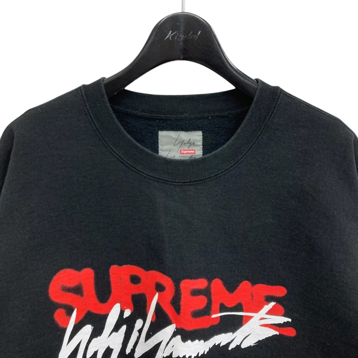 Yohji Yamamoto Supreme YOHJI YAMAMOTO crew neck sweatshirt Size US L / EU 52-54 / 3 - 3 Thumbnail