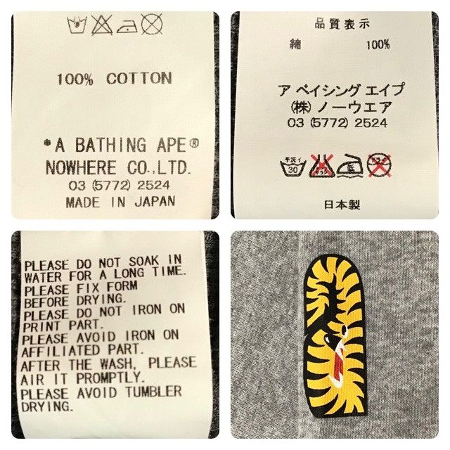 Bape × Nigo 2005 BAPE 2nd Shark full zip hoodie a bathing ape NIGO Size US S / EU 44-46 / 1 - 9 Thumbnail
