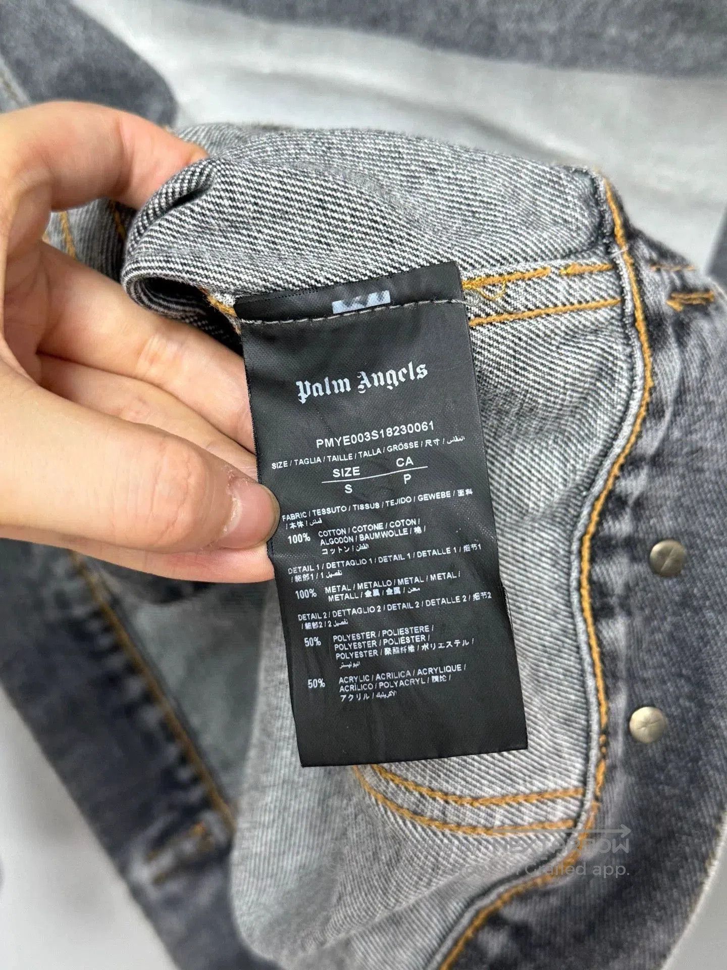 Palm Angels Palm Angels Coconut Tree Denim. Size US S / EU 44-46 / 1 - 4 Thumbnail
