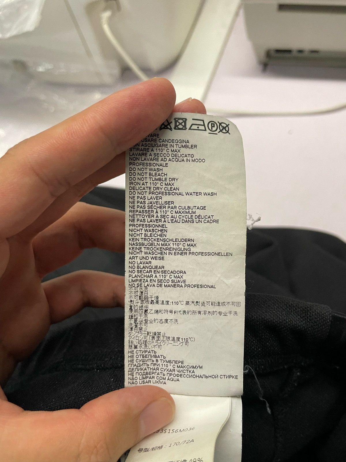 Maison Margiela Maison Margiela Drawstring Pants Size US 32 / EU 48 - 9 Thumbnail