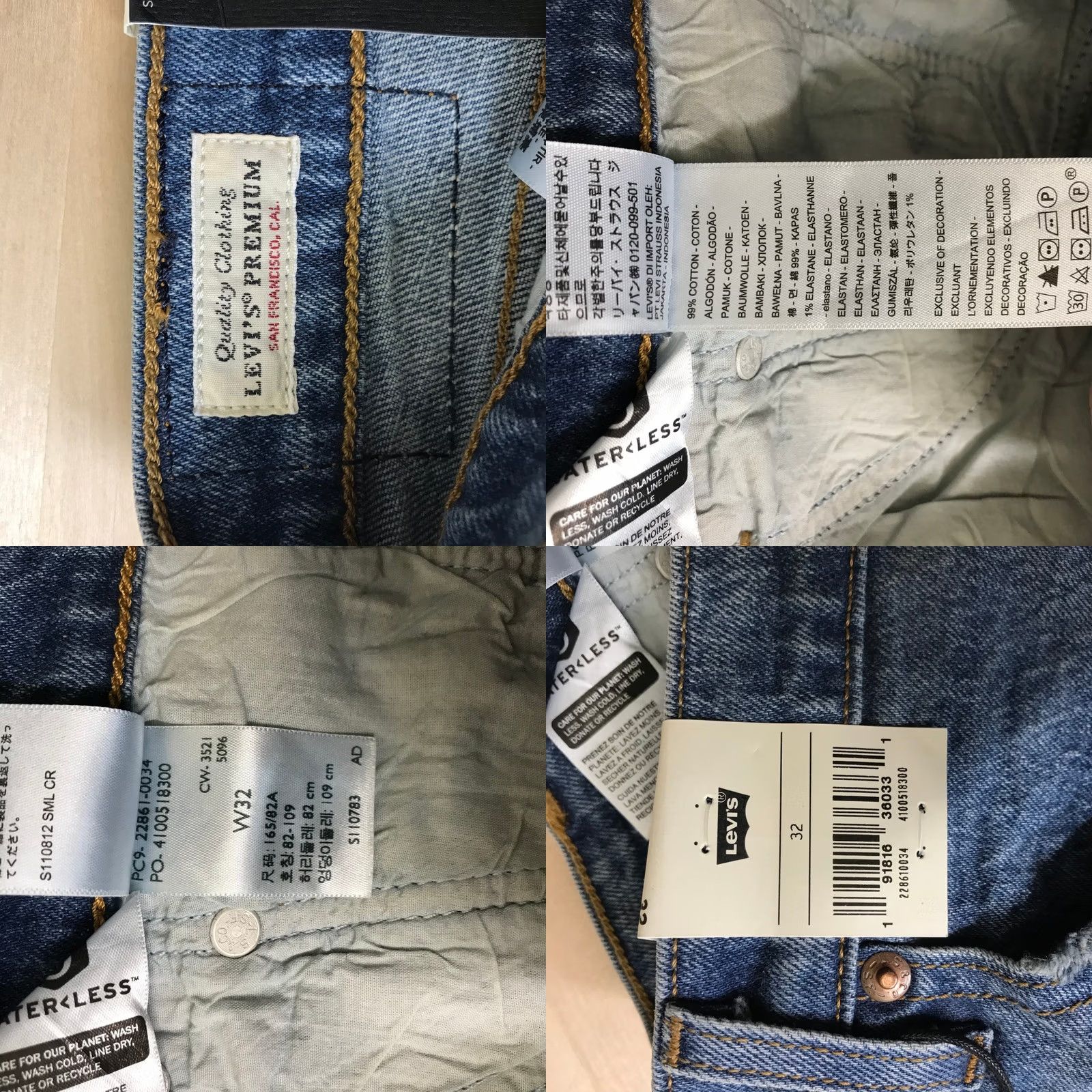 Vintage Levi's Premium Wedgie Fit Jeans High Rise Tapered Leg Medium Wash Blue 32 Womens Size 24" / US 00 / IT 34 - 8 Thumbnail