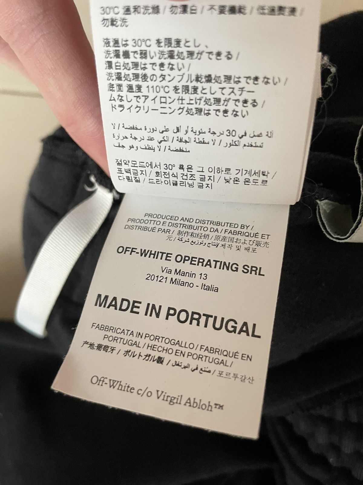 Off-White Off White Sweatpants Size US 31 - 8 Thumbnail