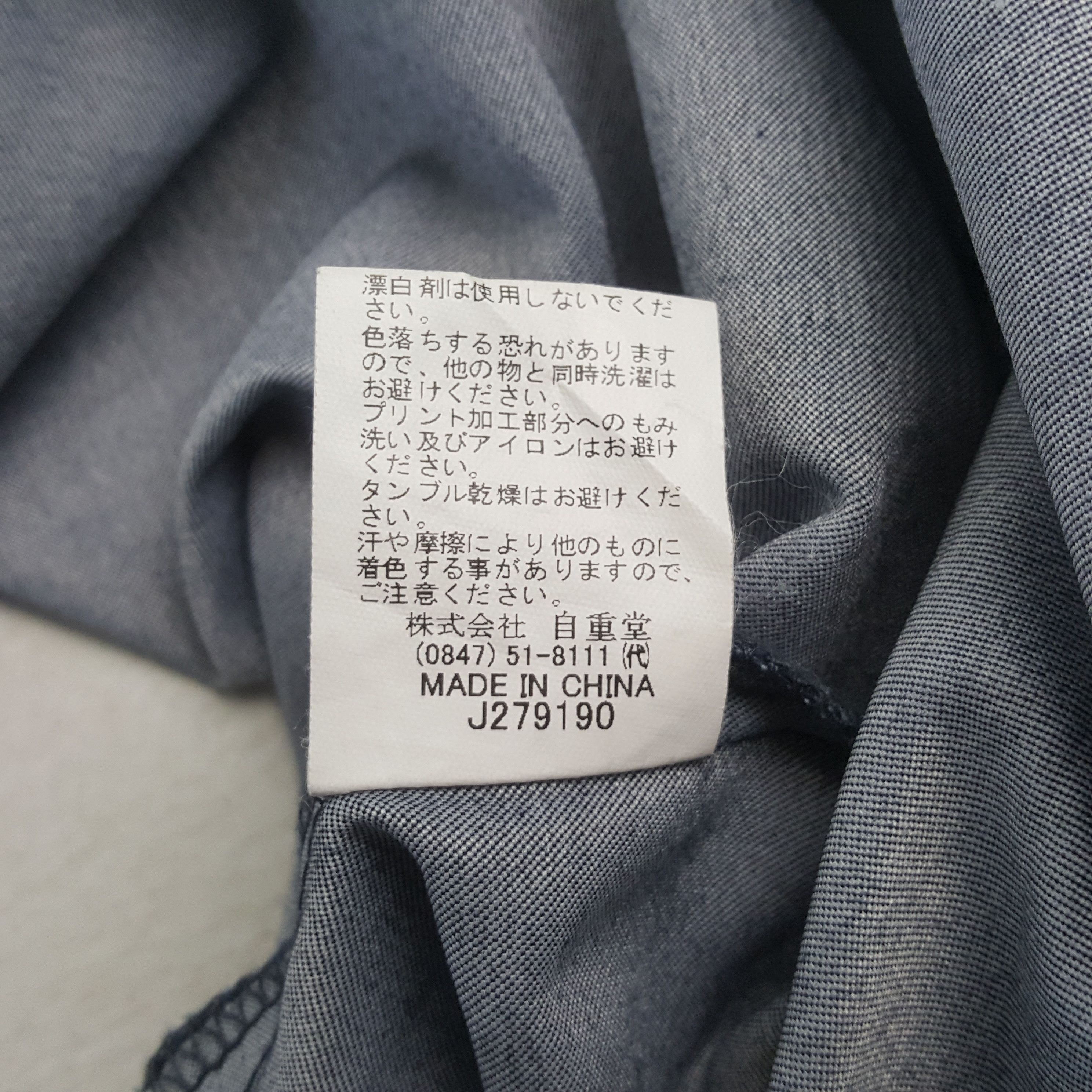 Vintage Mugen Honda Japanese Motorsports Custom Jacket RR17 Size US M / EU 48-50 / 2 - 10 Thumbnail