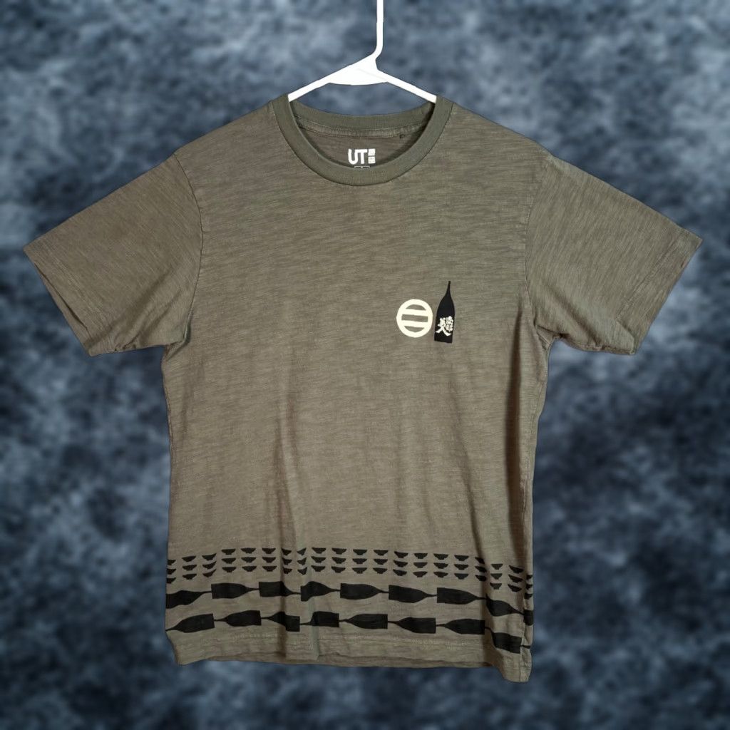 Uniqlo VINTAGE Uniqlo Graphic T-Shirt Sake Gura Crew Neck Cotton Olive Green Adults Small Summer Men Size US S / EU 44-46 / 1 - 1 Thumbnail